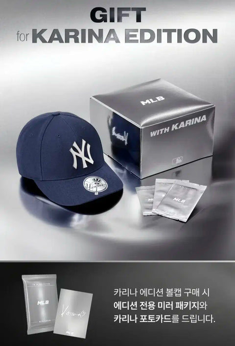 Karina KARINA MLB Limited Edition Collaboration Ball Cap