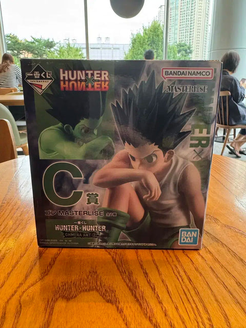 Hunter x Hunter Chimera Ant Lottery Gon C Prize Unopened