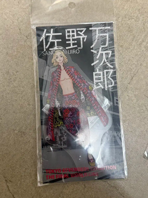 Doriben Original Art Exhibition Mikey Sano Manjiro Acrylic Unopened
