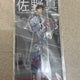 Doriben Original Art Exhibition Sano Shinichiro Acrylic Unopened
