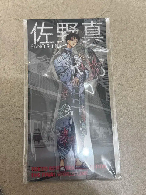 Doriben Original Art Exhibition Sano Shinichiro Acrylic Unopened