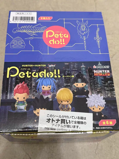 Hunter x Hunter Yorknew City Peta Doll Full Box Transfer