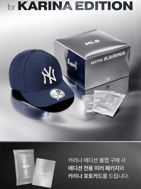 Karina MLB Ball Cap Set Karina
