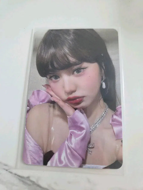 IVE Secret Apple Music Wonyoung