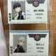 Kaiju No. 8 Hoshina Reno Member ID Wafer Unopened
