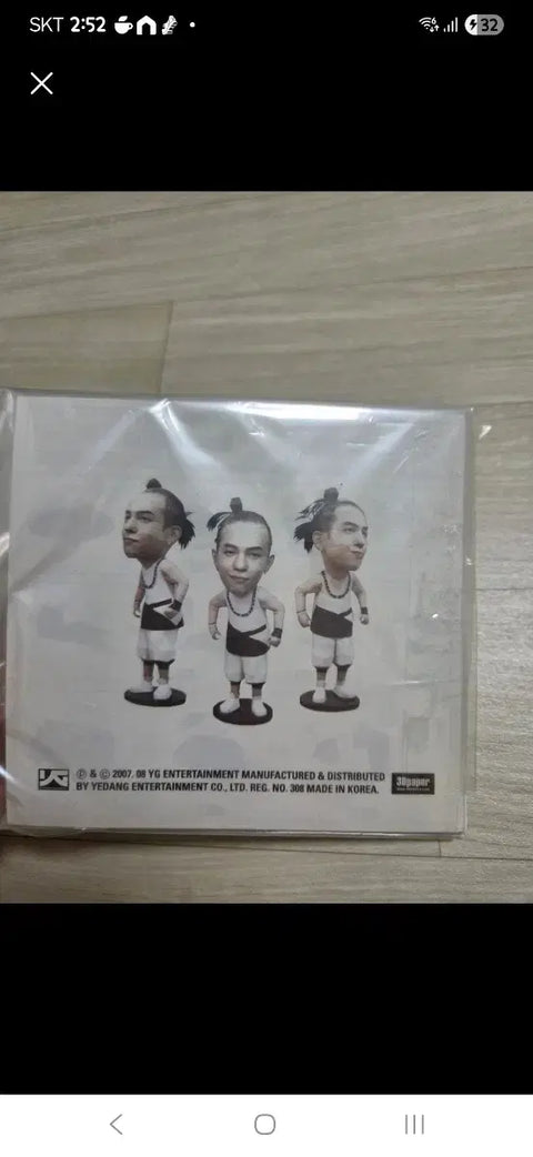 Big Bang T.O.P. Taeyang G-Dragon 3D paper toy