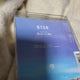 BTOB Im Hyunsik? Autographed album