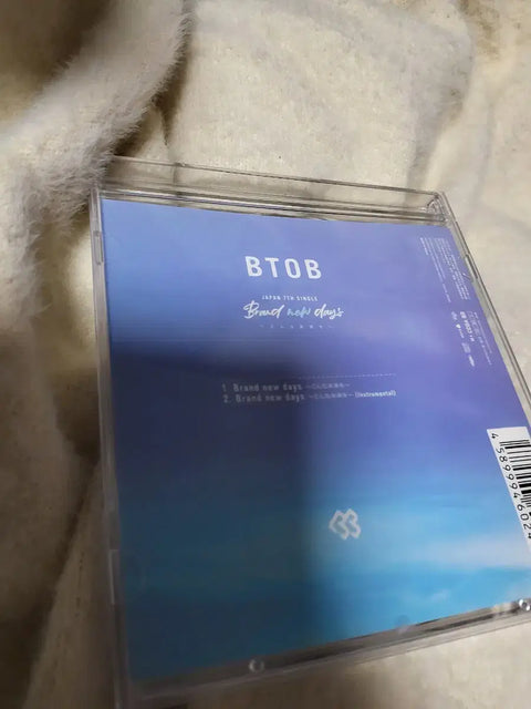 BTOB Im Hyunsik? Autographed album
