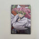 Demon Slayer: Kimetsu no Yaiba Infinity Castle Arc Week 2 Special Accordion Postcard