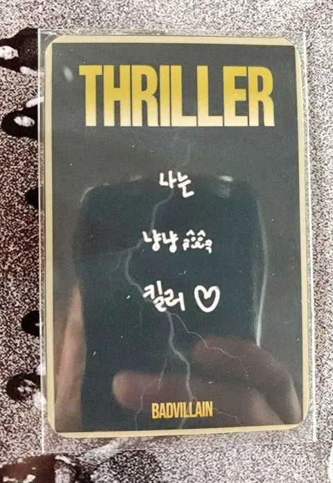 Bad Villain Thriller Huey Workshop Photocard