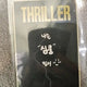 Bad Villain Thriller Huey Workshop Photocard