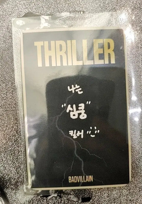 Bad Villain Thriller Huey Workshop Photocard