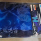 Hunter x Hunter Chimera Ant 2 Ichiban Kuji Clear File