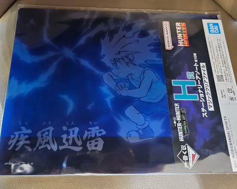 Hunter x Hunter Chimera Ant 2 Ichiban Kuji Clear File