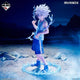 Killua D Prize Unopened Hunter x Hunter Ichiban Kuji Figure
