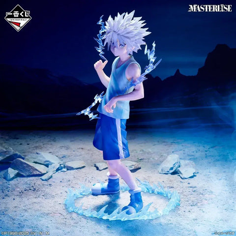 Killua D Prize Unopened Hunter x Hunter Ichiban Kuji Figure