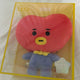 BTS Tata doll