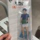 Haikyu!! The Road to Nationals Ichiban Kuji Akaashi