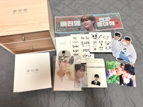 Bae Jin-young Official Fan Club Kit