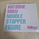 Hatsune Miku Original Noodle Stopper Figure