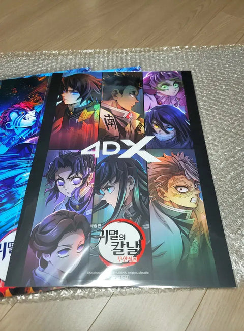 Demon Slayer: Kimetsu no Yaiba Mugen Castle 4DX Poster CGV Exclusive