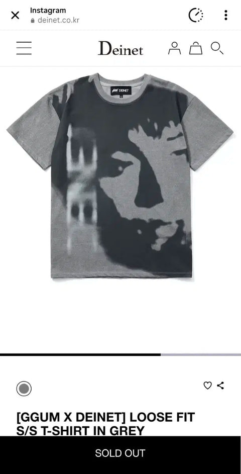 Yeonjun deinet Loose Fit Short Sleeve Free Size