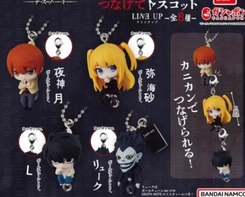 Death Note Gacha Keychain L Sale