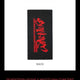 Seventeen Hoshi Woozi Warning Unit Concert MD Slogan