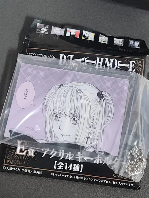 Death Note Misa Amane Acrylic Keychain Kuji, including reduced shipping cost.