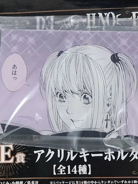 Death Note Misa Amane Acrylic Keychain Kuji, including reduced shipping cost.