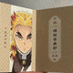 Demon Slayer: Kimetsu no Yaiba Rengoku Mugen Train Japanese Special Edition Unopened Sale