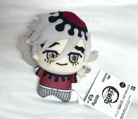 Demon Slayer Douma Chibi Gurumi