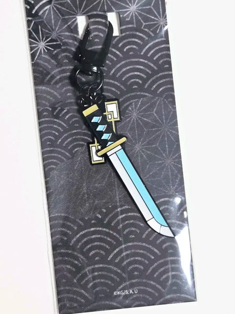 Muichiro's Nichirin Blade