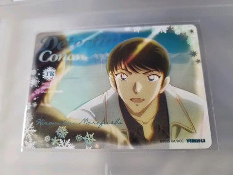 Detective Conan Morofushi Hiromitsu Scotch Official KAYOU Card