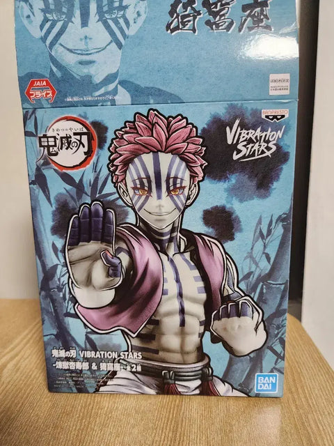Demon Slayer Vibration Stars Akaza Tanjiro Figure + Acrylic Board
