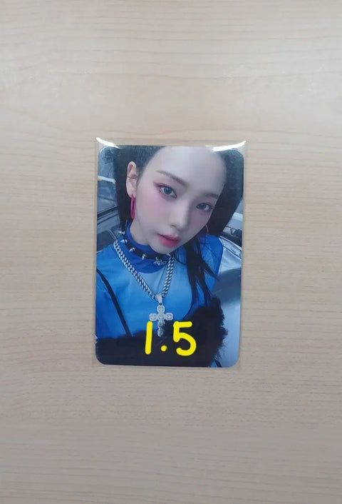 Karina photocard sale