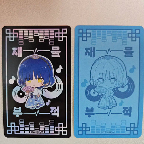 Bocchi the Rock Yamada Ryo Animate Cafe Amulet