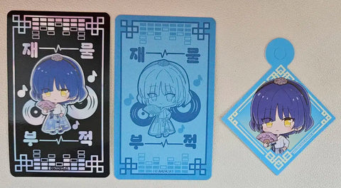 Bocchi the Rock Yamada Ryo Animate Cafe Amulet