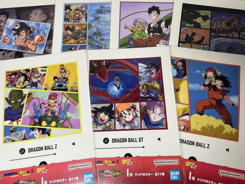 Ichiban Kuji Dragon Ball Z, GT I Prize Posters 7-Piece Set for Sale