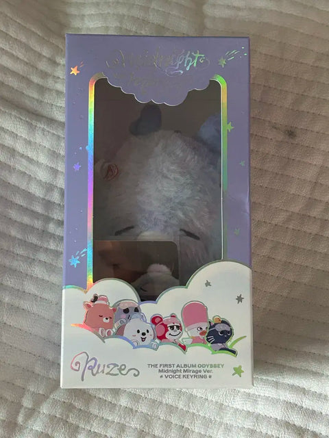 Uraccbam Voice Keyring