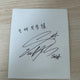 BTS Wings Min Yoongi Suga Yoongi photocard