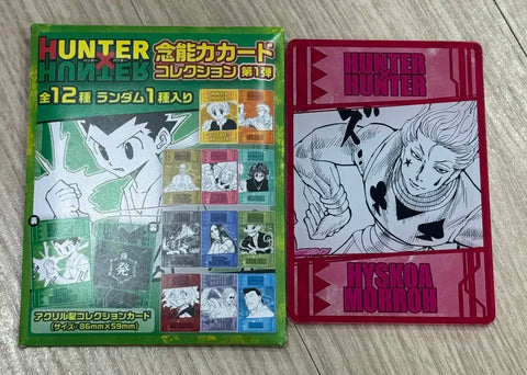 Hunter x Hunter Status Nen Hisoka