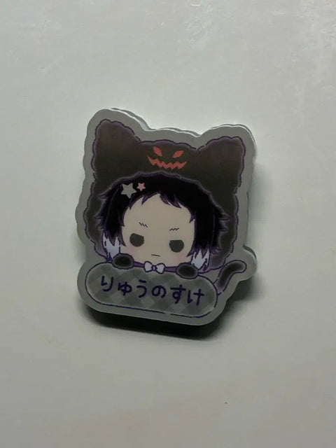 Bungo Stray Dogs Akutagawa