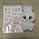 Seventeen Jeonghan doll Jjongmochi