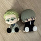 Jujutsu Kaisen Potte-Totte Figure 2 Types Set