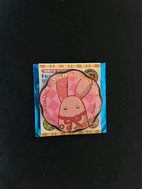 Toilet-bound Hanako-kun Mokke