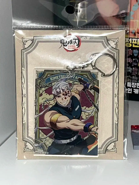 Demon Slayer Uzui Tengen Japanese Theater Keychain