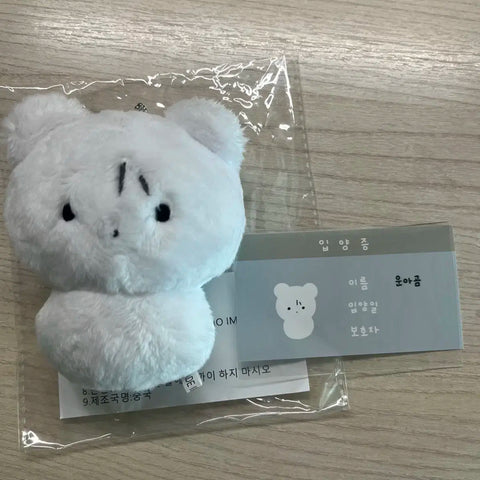 Boynextdoor Bonedo Woonhak-gom Kim Woon-hak doll