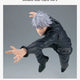 Jujutsu Kaisen Gojo Satoru Shibuya Incident Figure Maximatic Banpresto