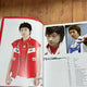 2006 SK Telecom T1 Fan Book Team First